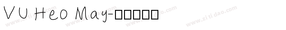 VU Heo May字体转换